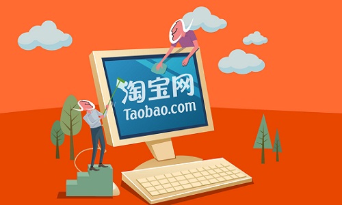 Taobao - website bán hàng siêu tốc của Trung Quốc - VnExpress Kinh doanh