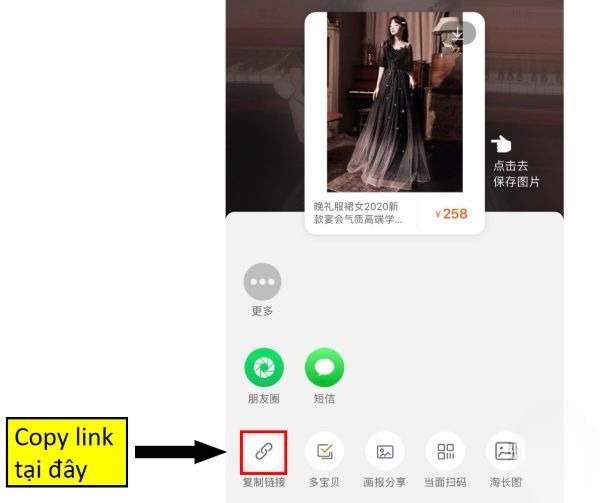 Hướng dẫn cách copy link sản phẩm trên taobao nhanh nhất