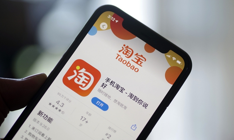 Cách sử dụng app Taobao tiếng Việt trên điện thoại di động