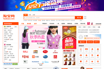 Cách mua hàng trên Taobao về Việt Nam