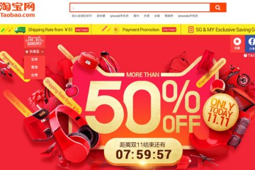 Cách săn Sale Taobao đúng cách. Bạn đã biết chưa?