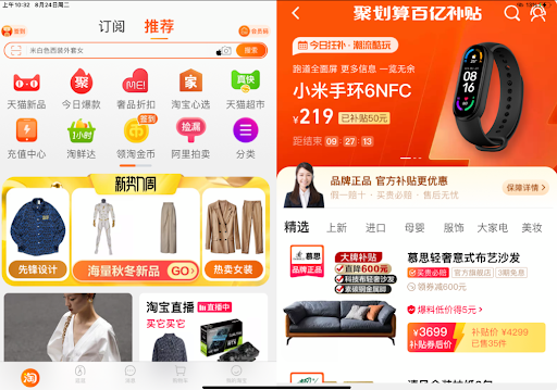 Hướng dẫn cách săn sale trên Taobao đơn giản, hiệu quả