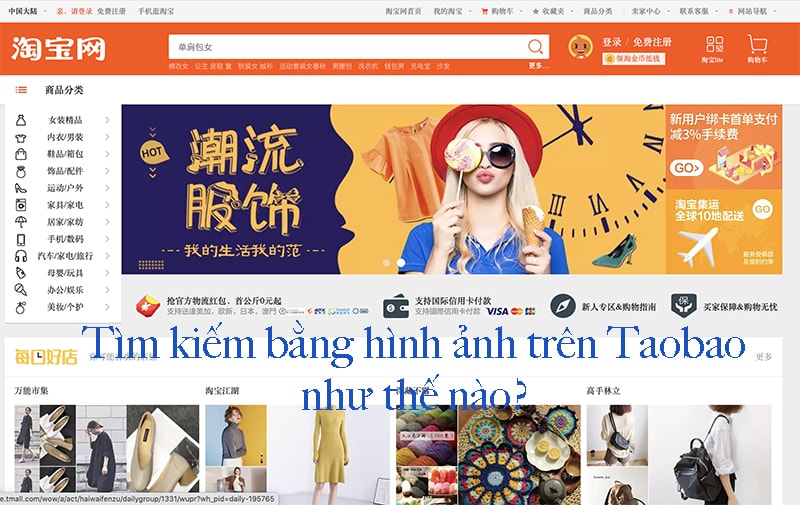 Cách tìm kiếm bằng hình ảnh trên Taobao trong 30s