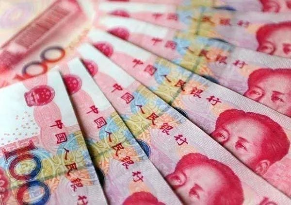 1000 tệ bằng bao nhiêu tiền Việt Nam? Có các mệnh giá nào?