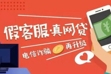 Hướng dẫn cách khiếu nại Taobao