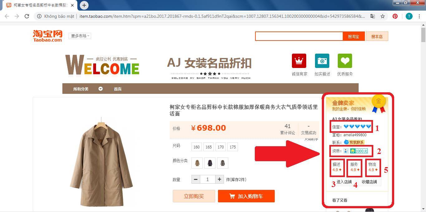 Cách Đánh Giá Độ Uy Tín Các Shop Trên Taobao, Tmall, 1688