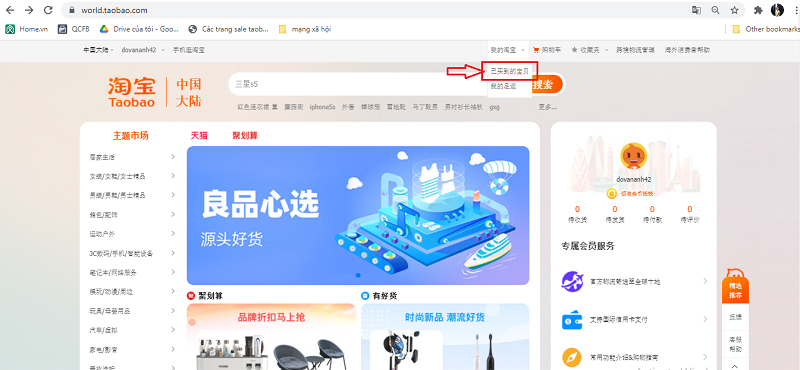 Hướng dẫn cách hủy đơn hàng trên Taobao đơn giản cho người mới - Tiểu thần  tài