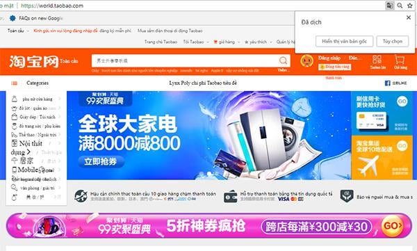 Cách đổi ngôn ngữ trên app taobao sang tiếng Việt đơn giản nhất :  u/dinhhoanglong