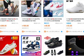 Link nguồn hàng nhập giày Sneaker Quảng Châu chất lượng nhất