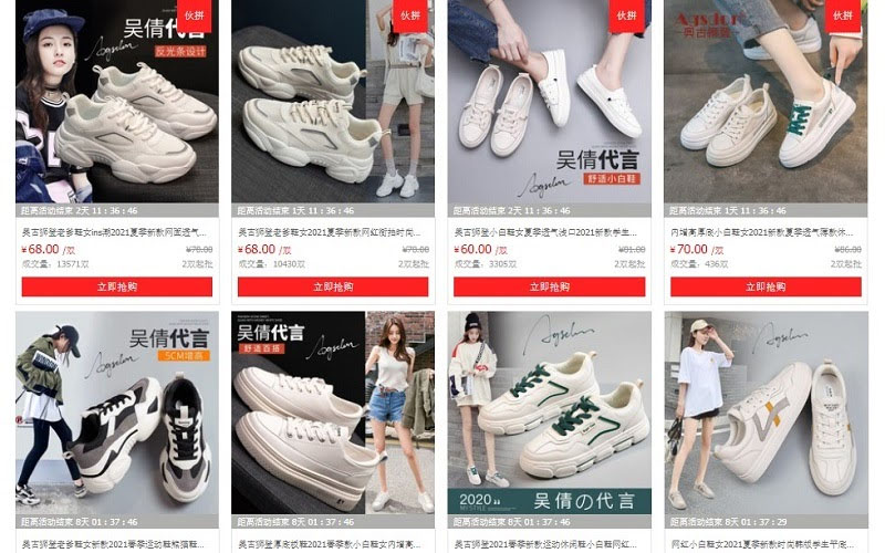 Link shop nhập giày sneaker Quảng Châu uy tín