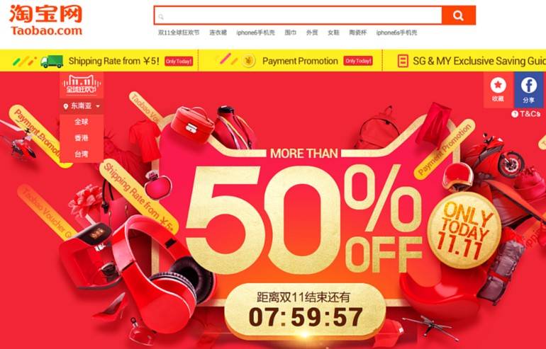 Tổng Hợp Các Cách Săn Sale Hiệu Quả Trên Taobao 2023