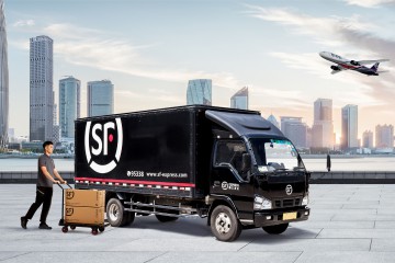 SF EXPRESS LÀ GÌ? Vận chuyển SF EXPRESS VẬN CHUYỂN VỀ VIỆT NAM MẤT BAO LÂU?