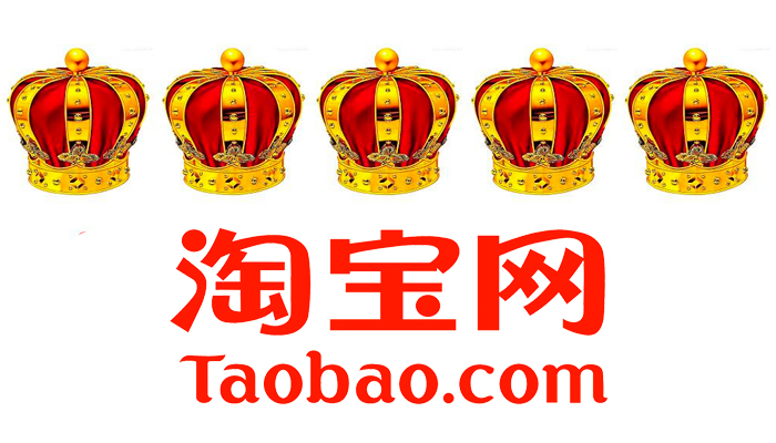 Mách bạn cách tìm kiếm shop Taobao vương miện vàng 2022