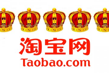 Shop Taobao vương miện vàng có ý nghĩa gì? Cách nhận biết