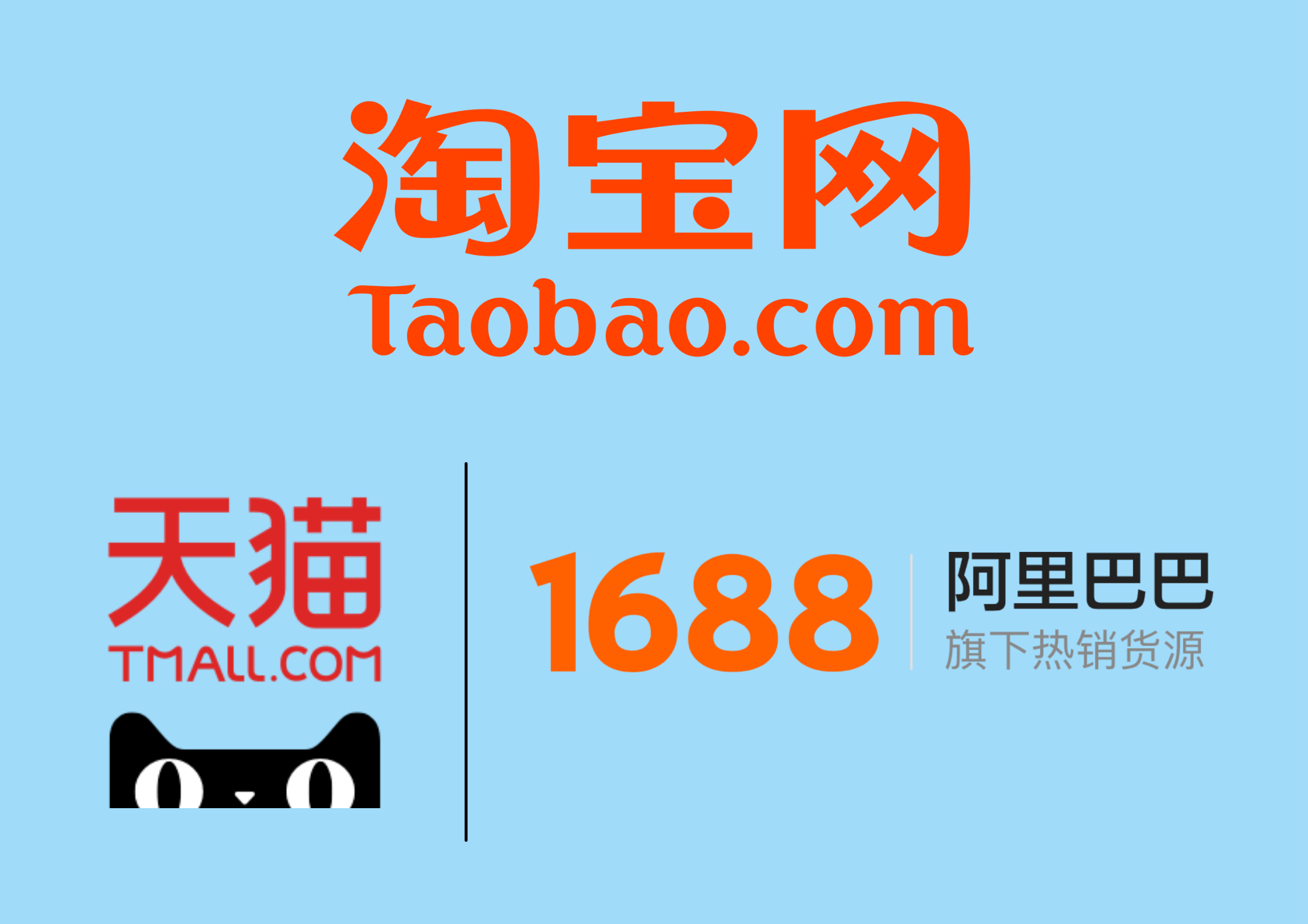 Dịch vụ đặt hàng, đi chợ hộ Taobao,Tmall, 1688 | Nhận Ship Hàng - Một chữ  tín, vạn niềm tin