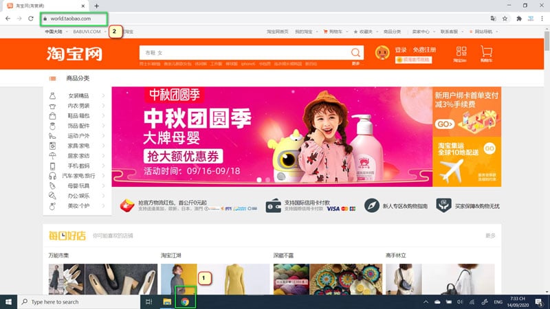 Taobao.com dịch sang tiếng việt để mua hàng - BABUVI