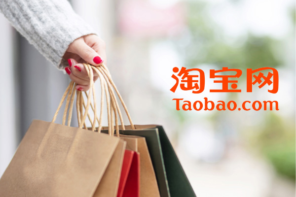 Bật mí kinh nghiệm mua hàng trên Taobao bạn nhất định phải biết! | SIMBA  GROUP