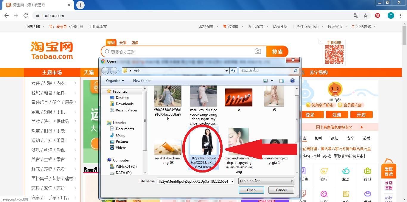 Cách Tìm Kiếm Sản Phẩm Bằng Hình Ảnh Trên Taobao Và 1688