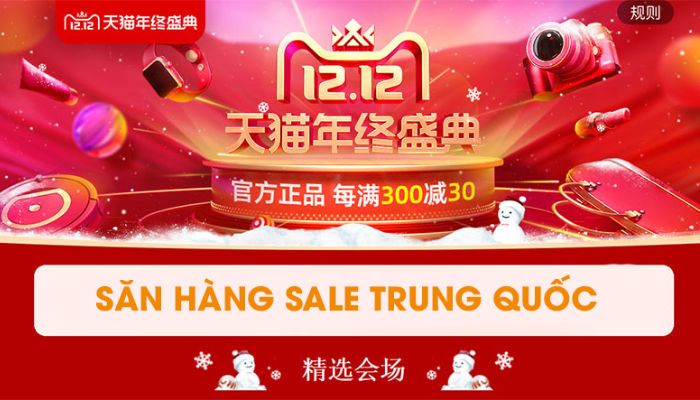 Tổng hợp các ngày sale lớn nhất của Trung Quốc -