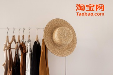 Top  link order quần áo Taobao vừa đẹp vừa rẻ 2023